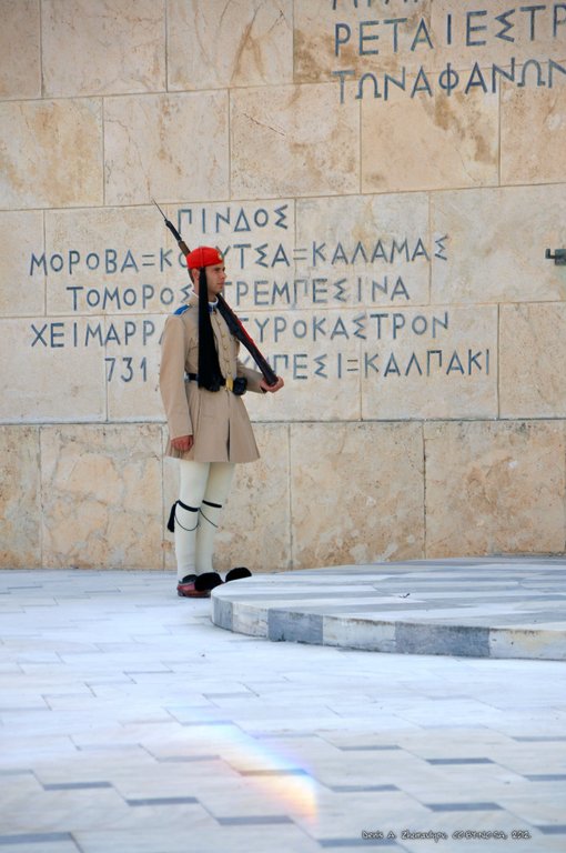 Image 0108_2012-06-02_14-00_D90.jpg