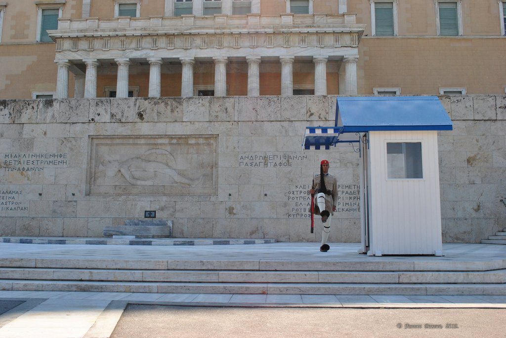 Image 0167_2012-06-02_14-06_D3000.jpg