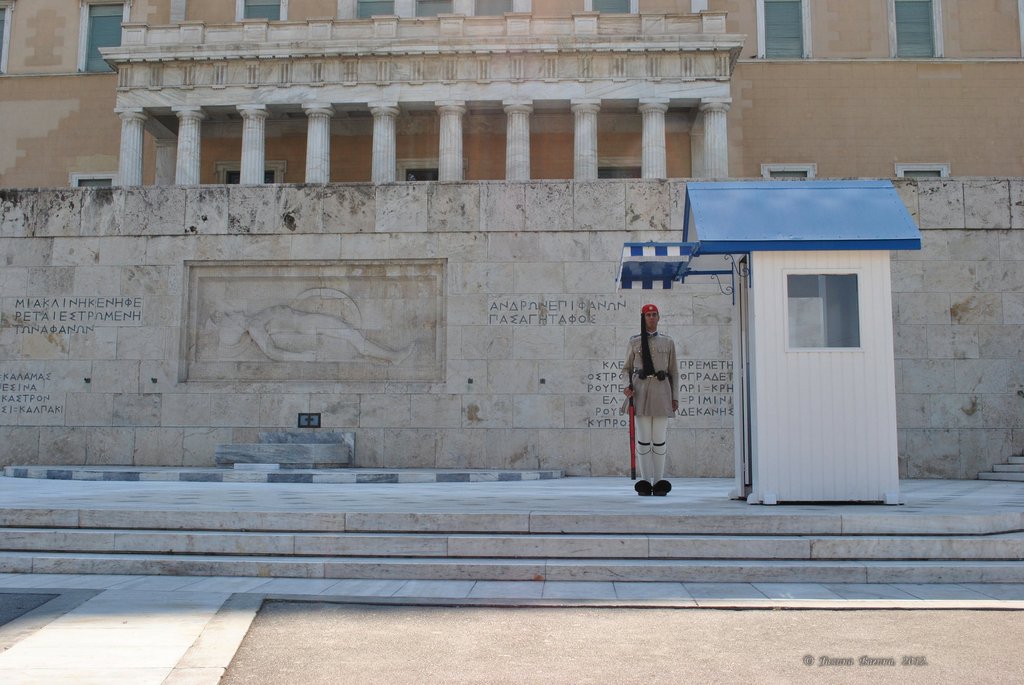 Image 0168_2012-06-02_14-06_D3000.jpg