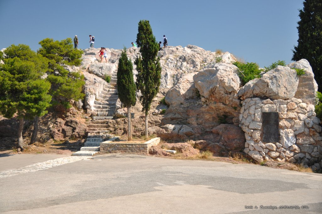 Image 0186_2012-06-02_14-35_D90.jpg