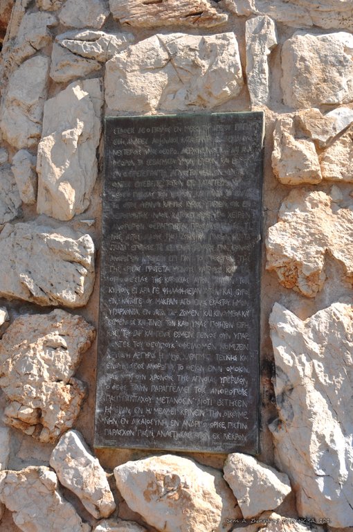 Image 0188_2012-06-02_14-37_D90.jpg