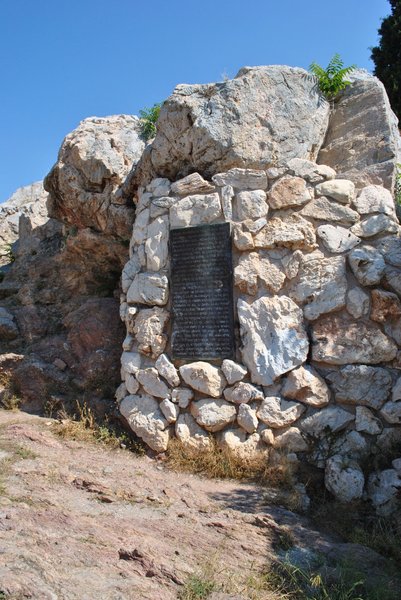 Image 0189_2012-06-02_14-38_D3000.jpg