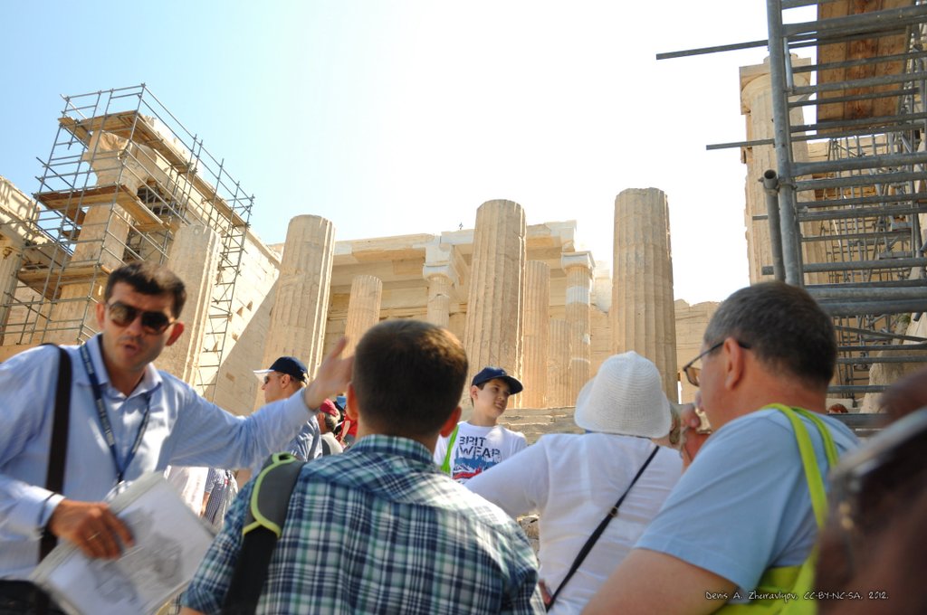 Image 0232_2012-06-02_15-04_D90.jpg