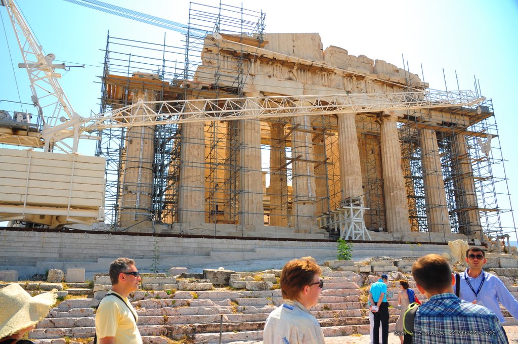Image 0256_2012-06-02_15-13_D90.jpg