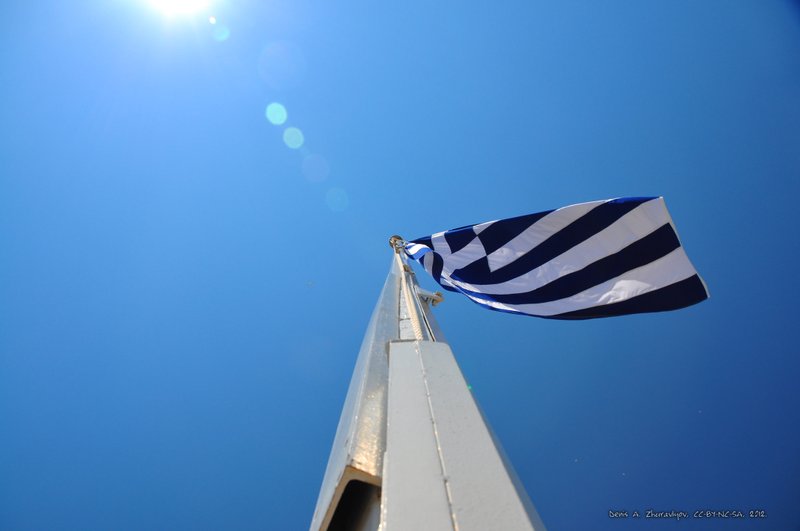 Image 0298_2012-06-02_15-38_D90.jpg