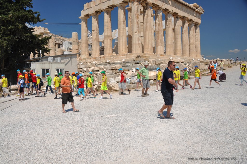 Image 0316_2012-06-02_15-51_D90.jpg