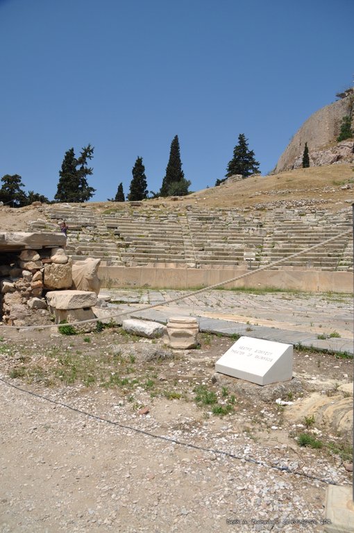 Image 0364_2012-06-02_16-20_D90.jpg