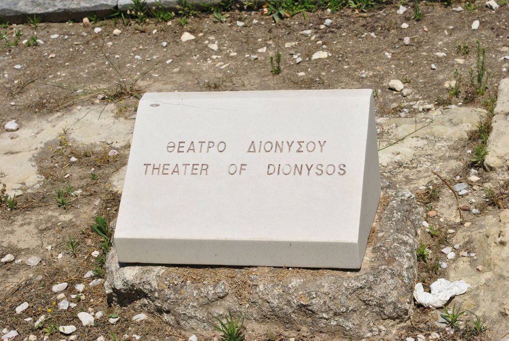 Image 0371_2012-06-02_16-23_D3000.jpg