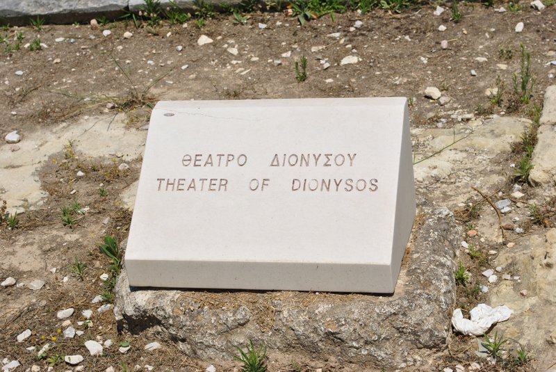 Image 0371_2012-06-02_16-23_D3000.jpg