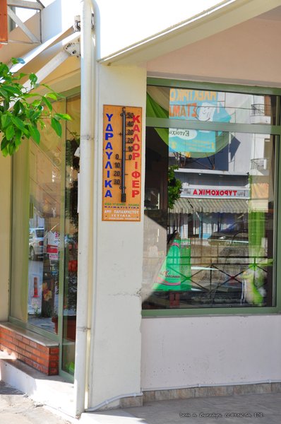 Image 0518_2012-06-05_22-43_D90.jpg