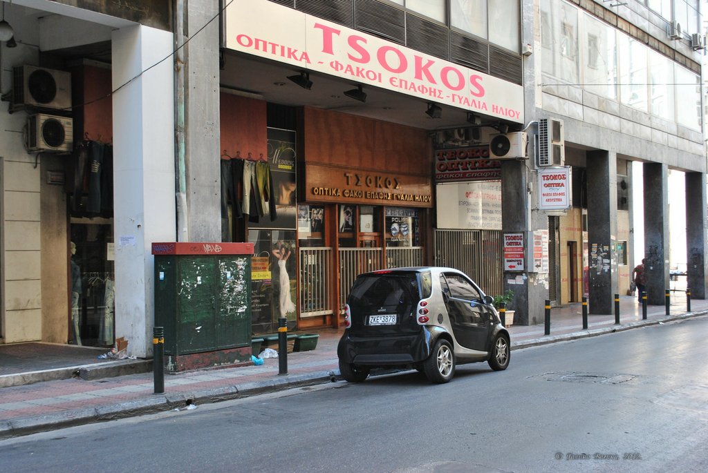 Image 0804_2012-06-10_21-08_D3000.jpg