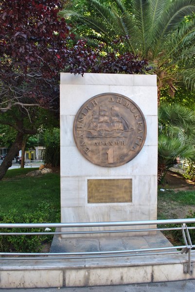 Image 0812_2012-06-10_22-13_D3000.jpg