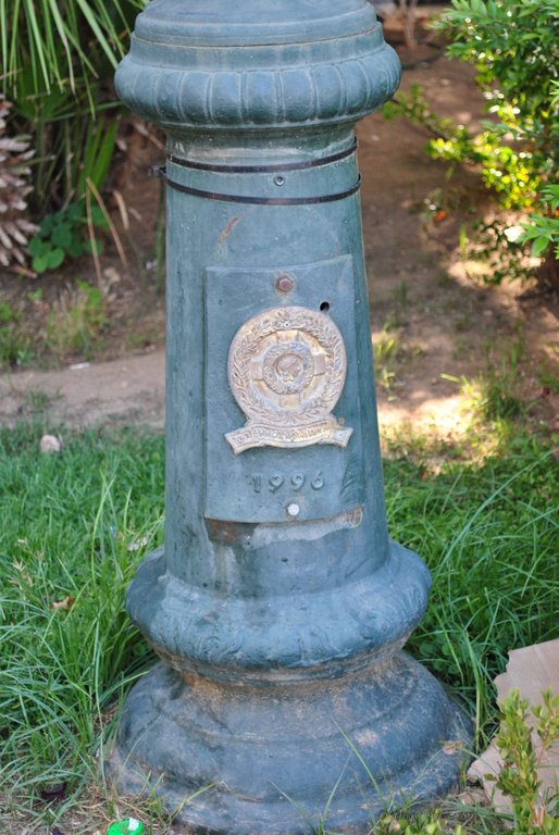 Image 0813_2012-06-10_22-13_D3000.jpg