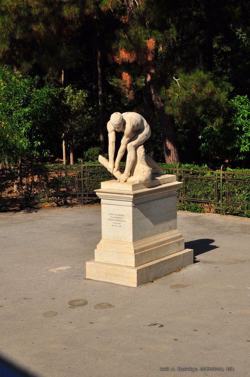 Image 0856_2012-06-11_13-40_D90.jpg