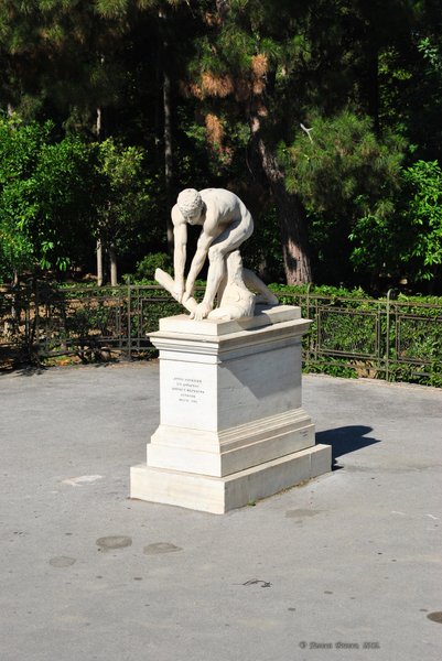 Image 0861_2012-06-11_13-42_D3000.jpg