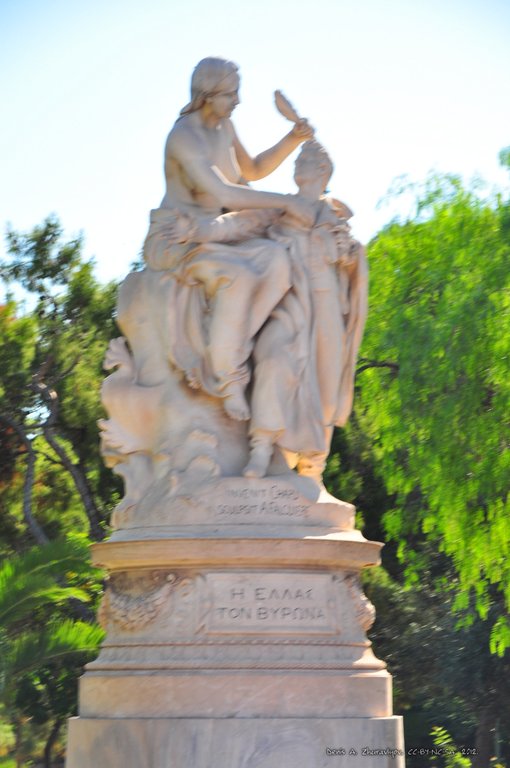 Image 0863_2012-06-11_13-43_D90.jpg