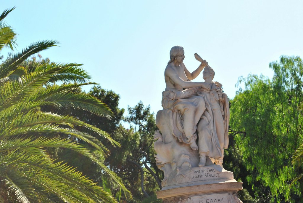 Image 0866_2012-06-11_13-45_D3000.jpg