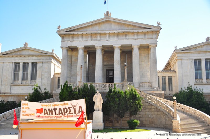 Image 0875_2012-06-11_13-52_D90.jpg