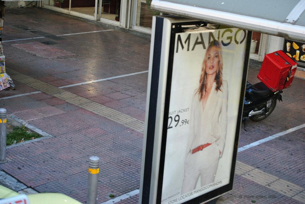 Image 0893_2012-06-11_13-58_D3000.jpg