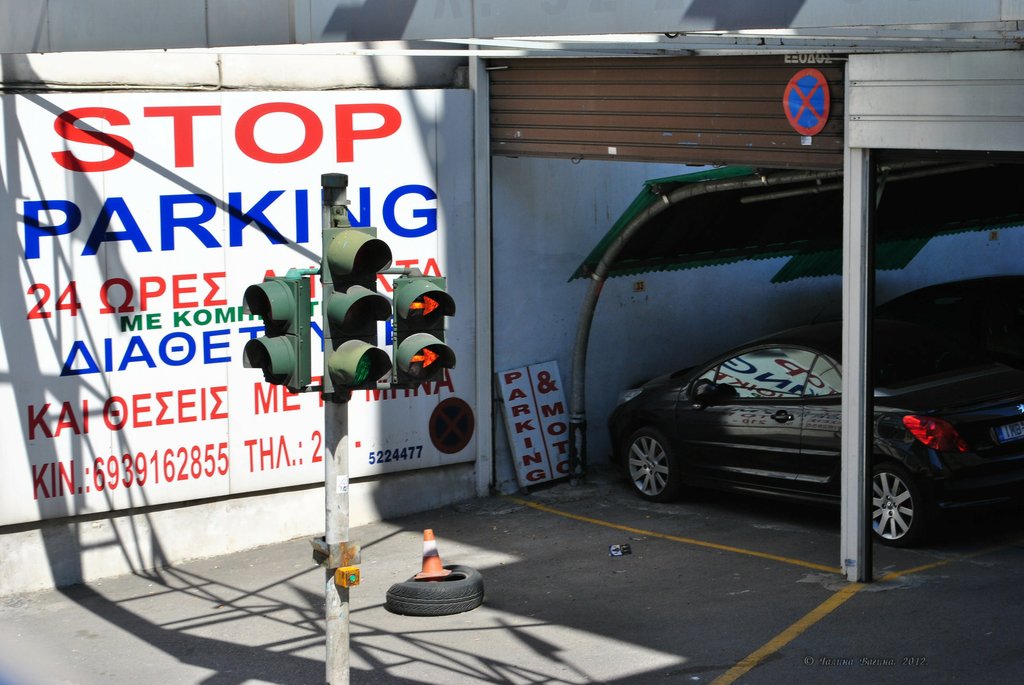 Image 0906_2012-06-11_14-09_D3000.jpg