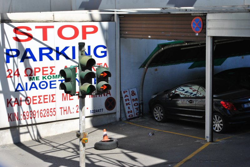 Image 0906_2012-06-11_14-09_D3000.jpg