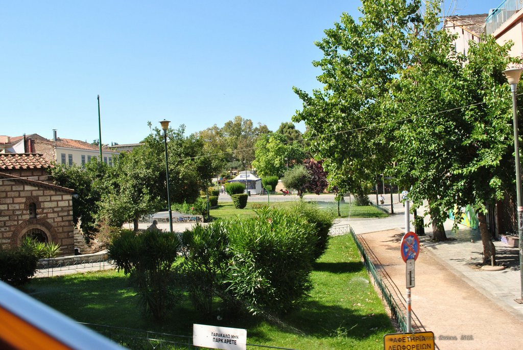 Image 0914_2012-06-11_14-13_D3000.jpg