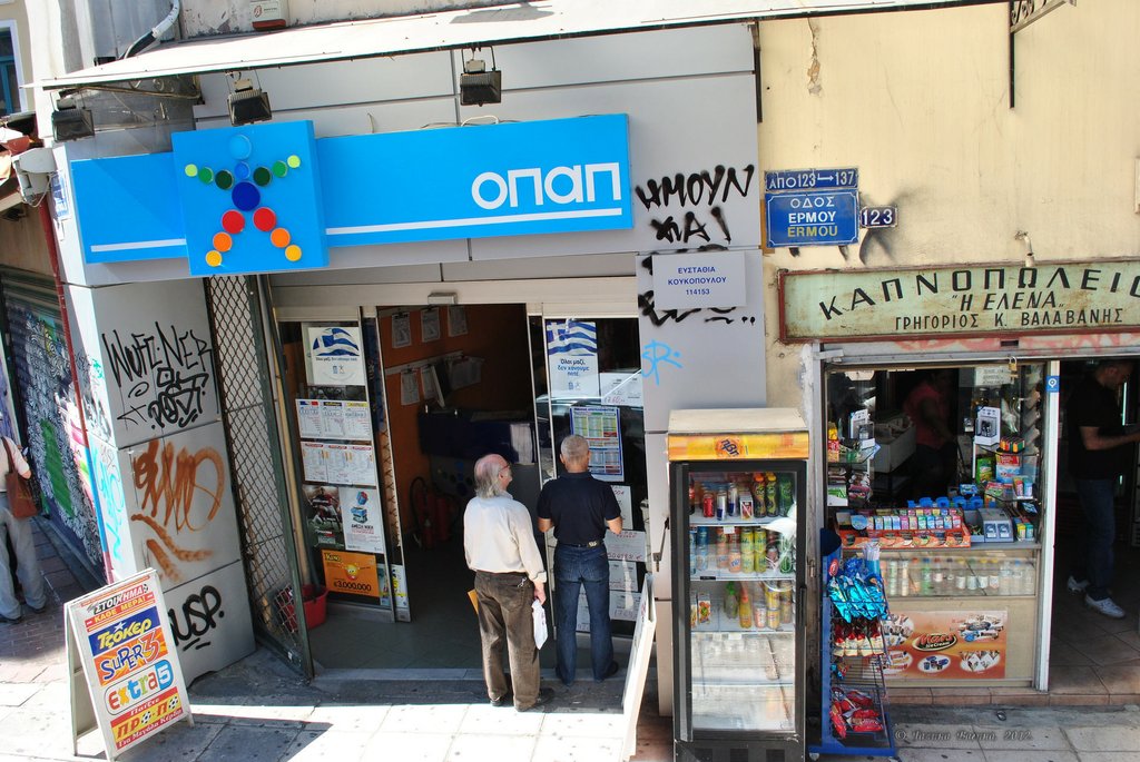 Image 0919_2012-06-11_14-14_D3000.jpg