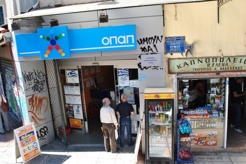 Image 0919_2012-06-11_14-14_D3000.jpg