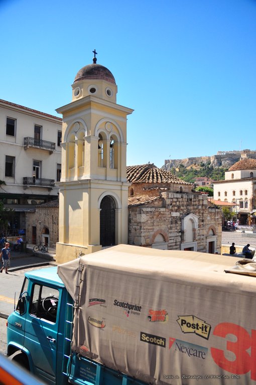 Image 0921_2012-06-11_14-15_D90.jpg