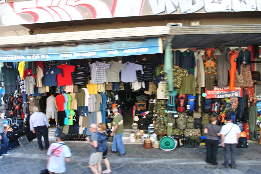 Image 0931_2012-06-11_14-17_D3000.jpg