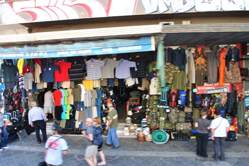 Image 0931_2012-06-11_14-17_D3000.jpg