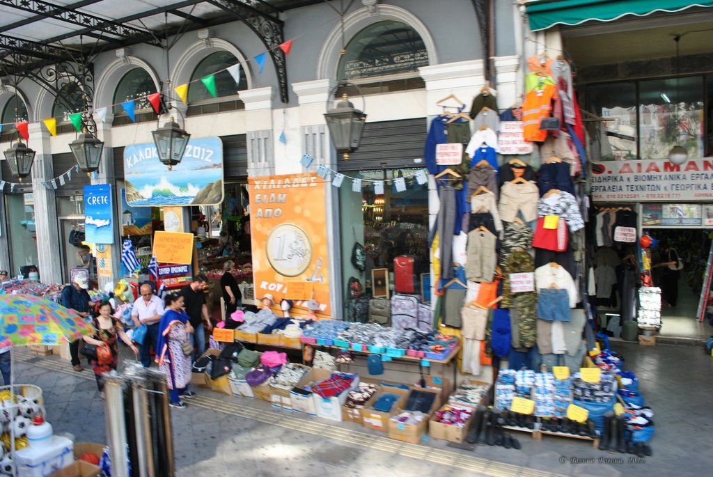 Image 0934_2012-06-11_14-18_D3000.jpg