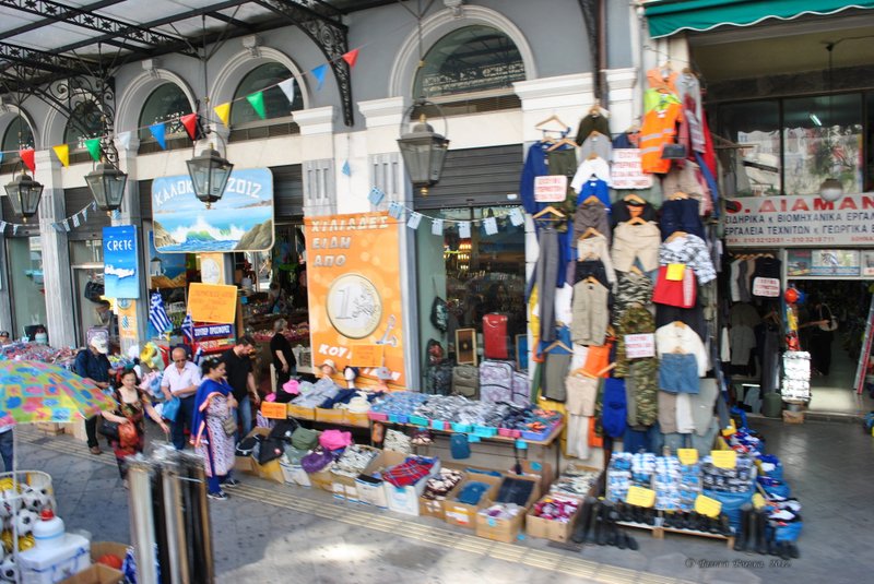 Image 0934_2012-06-11_14-18_D3000.jpg