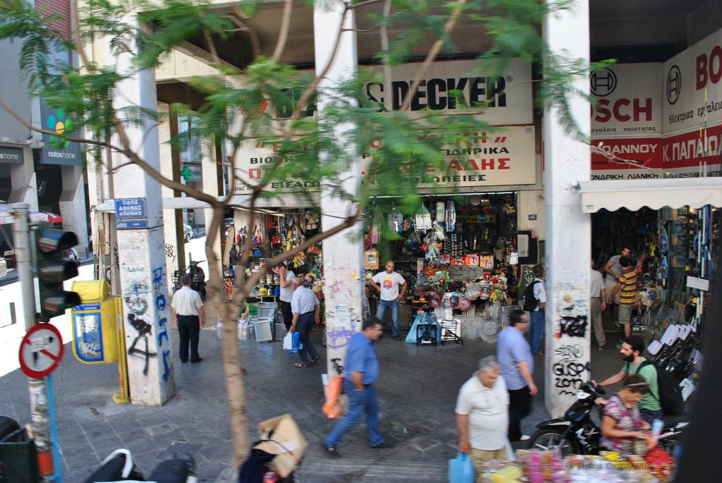 Image 0944_2012-06-11_14-20_D3000.jpg