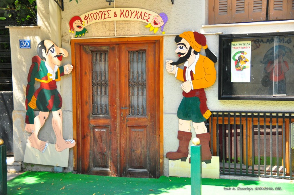 Image 0970_2012-06-11_15-54_D90.jpg