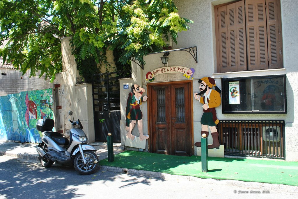 Image 0974_2012-06-11_15-56_D3000.jpg