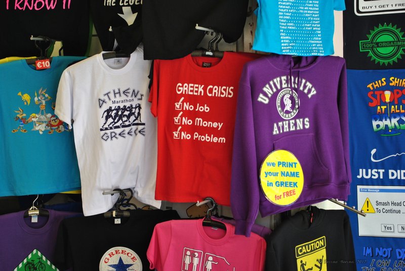 Image 0989_2012-06-11_16-18_D3000.jpg