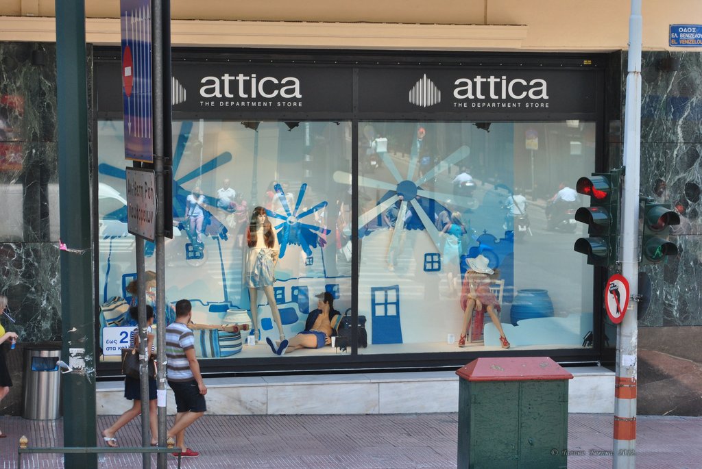 Image 1013_2012-06-11_18-40_D3000.jpg