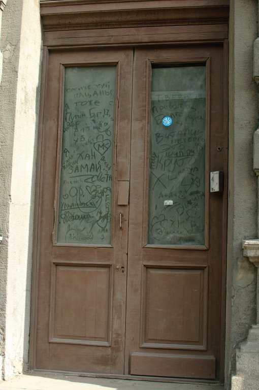 Image _DSC0869_ready.jpg