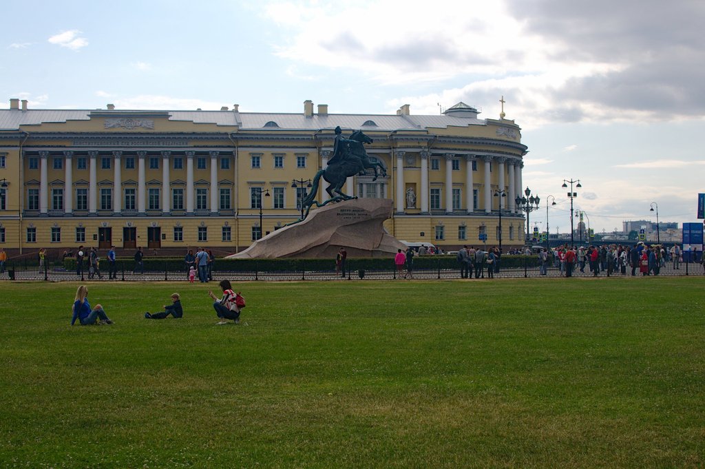 Image _DSC0880_ready.jpg