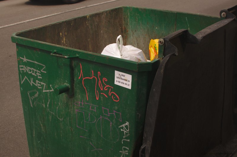 Image _DSC1100_ready.jpg