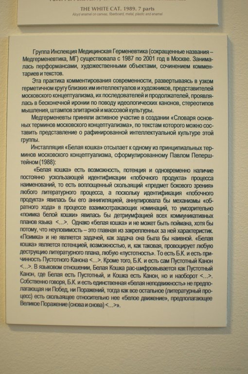 Image _DSC1135_ready.jpg