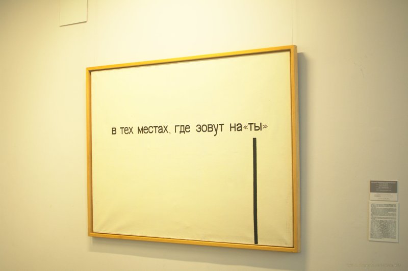 Image _DSC1136_ready.jpg