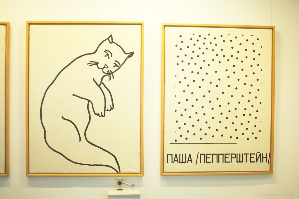 Image _DSC1137_ready.jpg