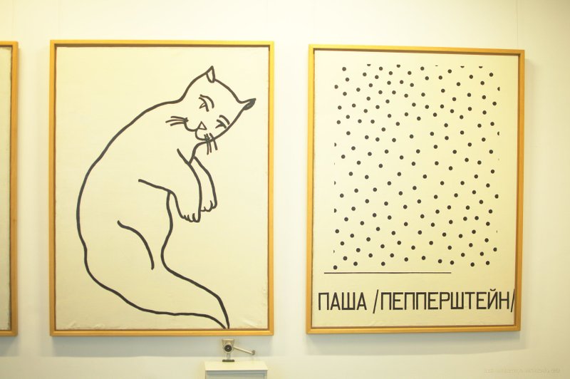 Image _DSC1137_ready.jpg