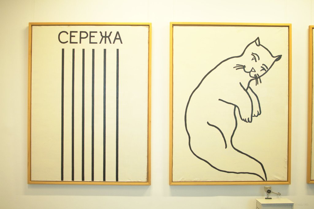 Image _DSC1138_ready.jpg