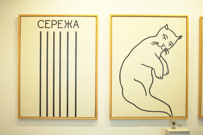 Image _DSC1138_ready.jpg