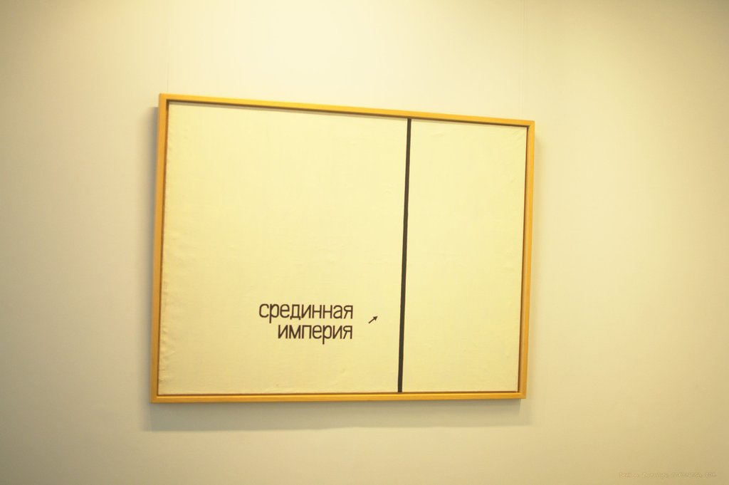 Image _DSC1139_ready.jpg