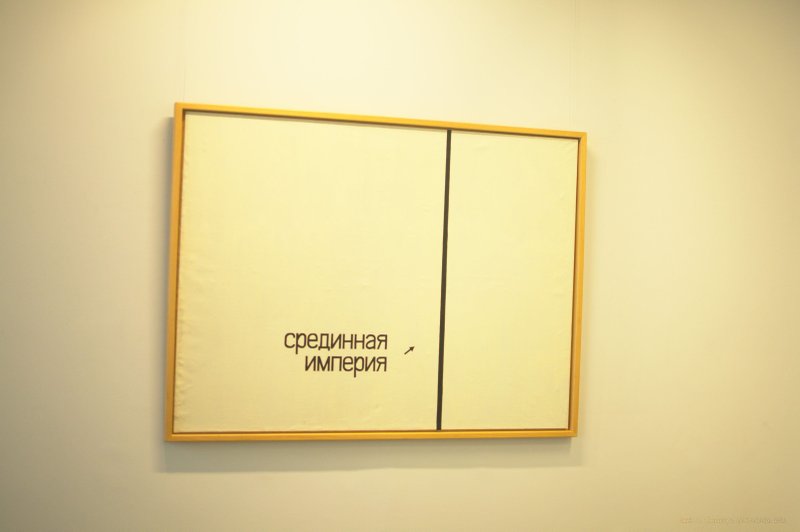 Image _DSC1139_ready.jpg