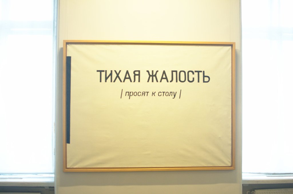 Image _DSC1140_ready.jpg